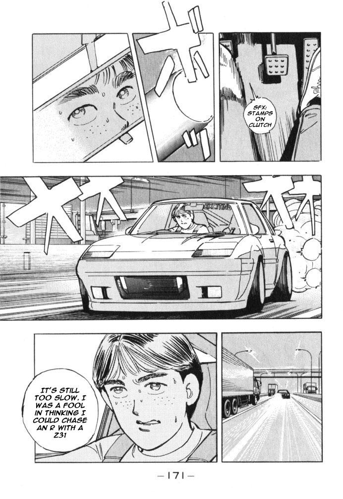 Wangan Midnight - episode 32 - 3