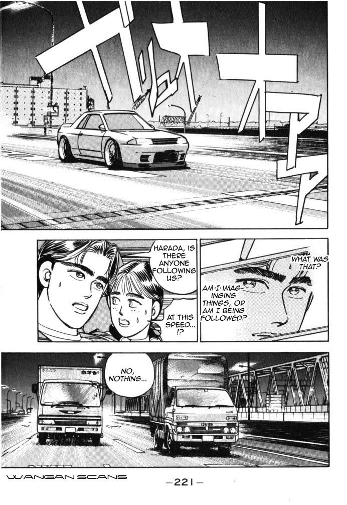 Wangan Midnight - episode 45 - 14