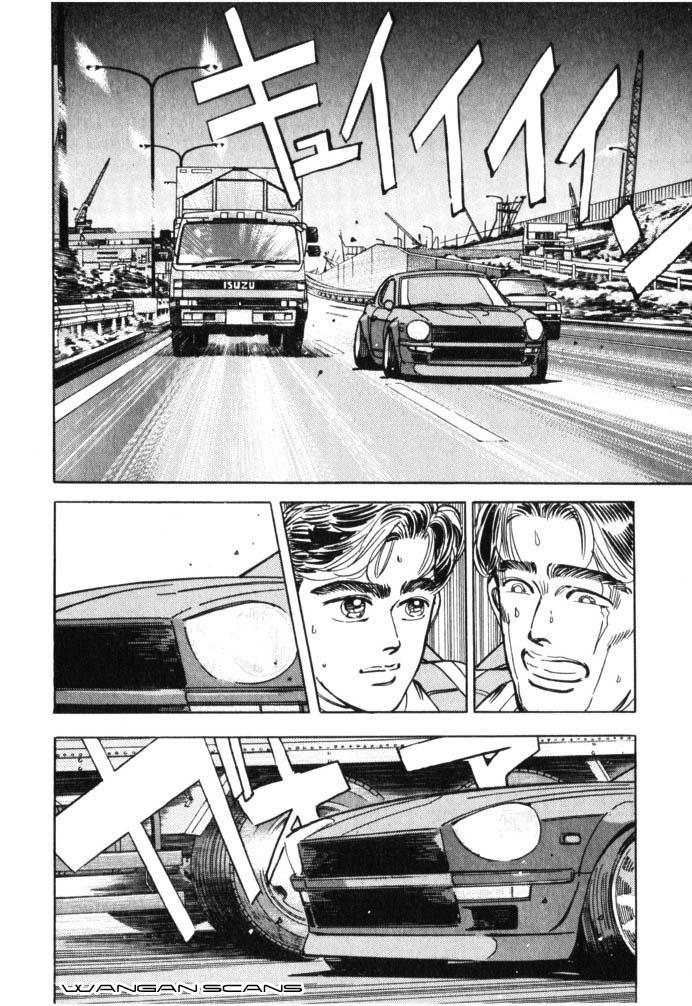 Wangan Midnight - episode 44 - 3