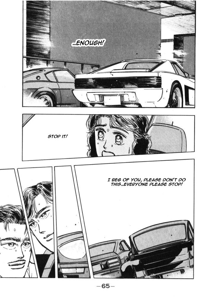 Wangan Midnight - episode 27 - 1