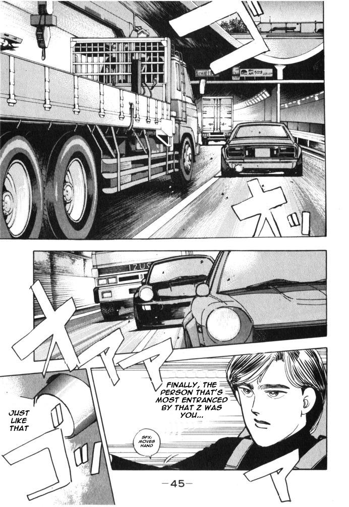 Wangan Midnight - episode 26 - 2