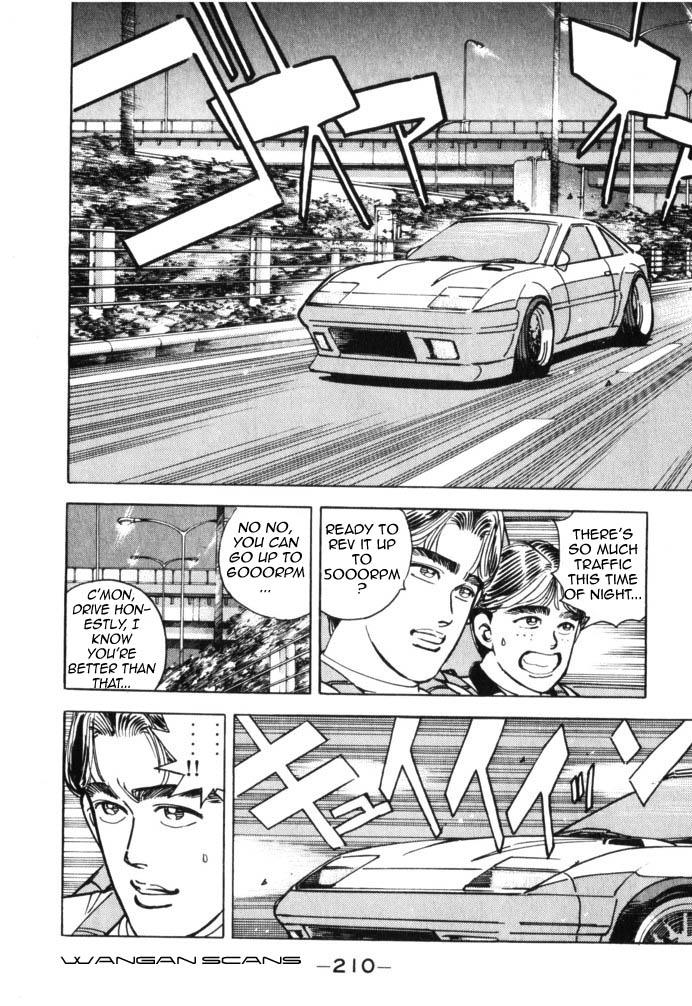 Wangan Midnight - episode 45 - 3