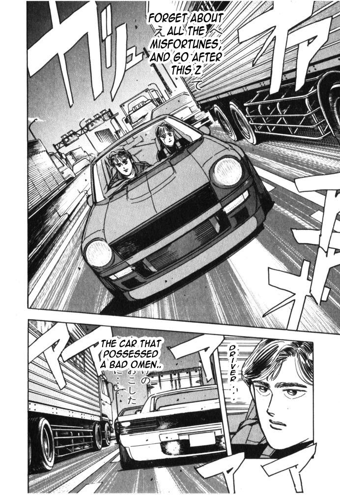 Wangan Midnight - episode 25 - 3