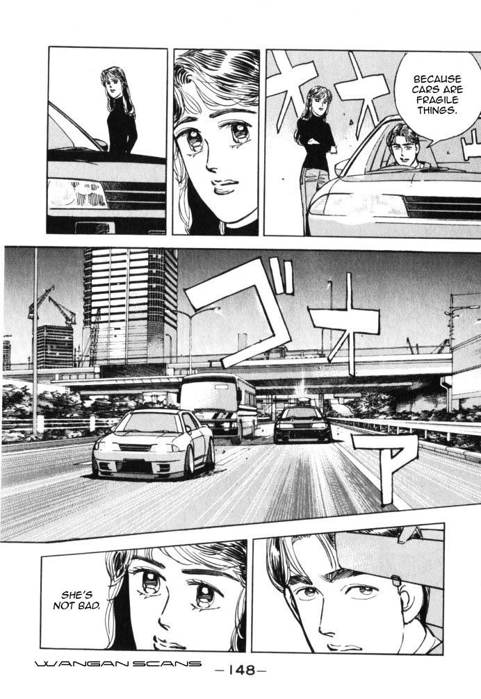 Wangan Midnight - episode 42 - 3