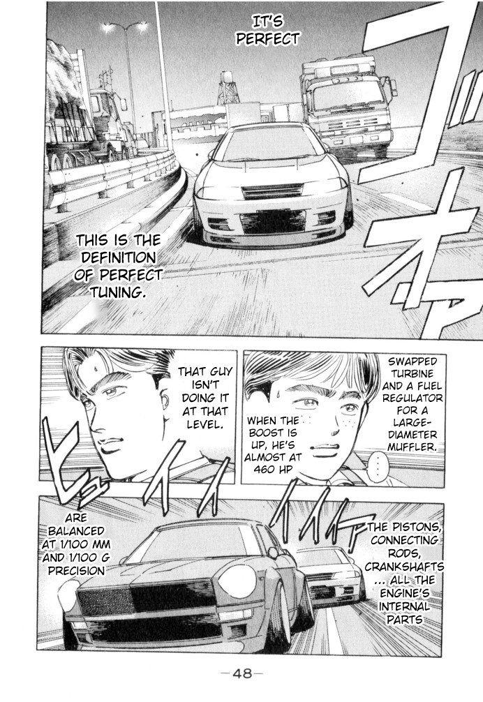 Wangan Midnight - episode 48 - 3