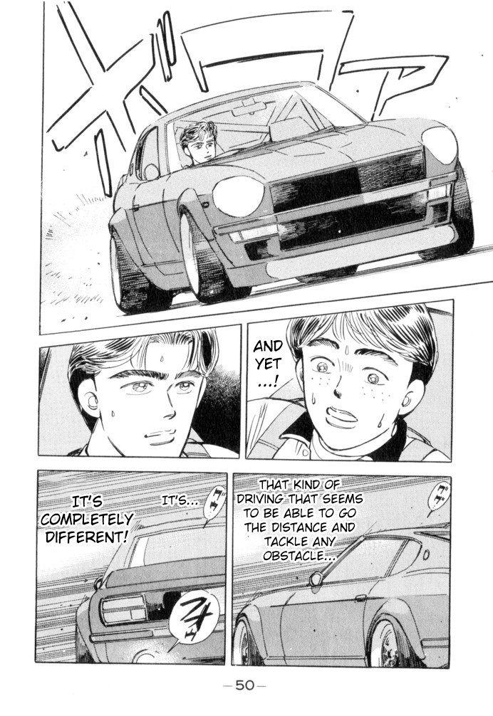 Wangan Midnight - episode 48 - 5