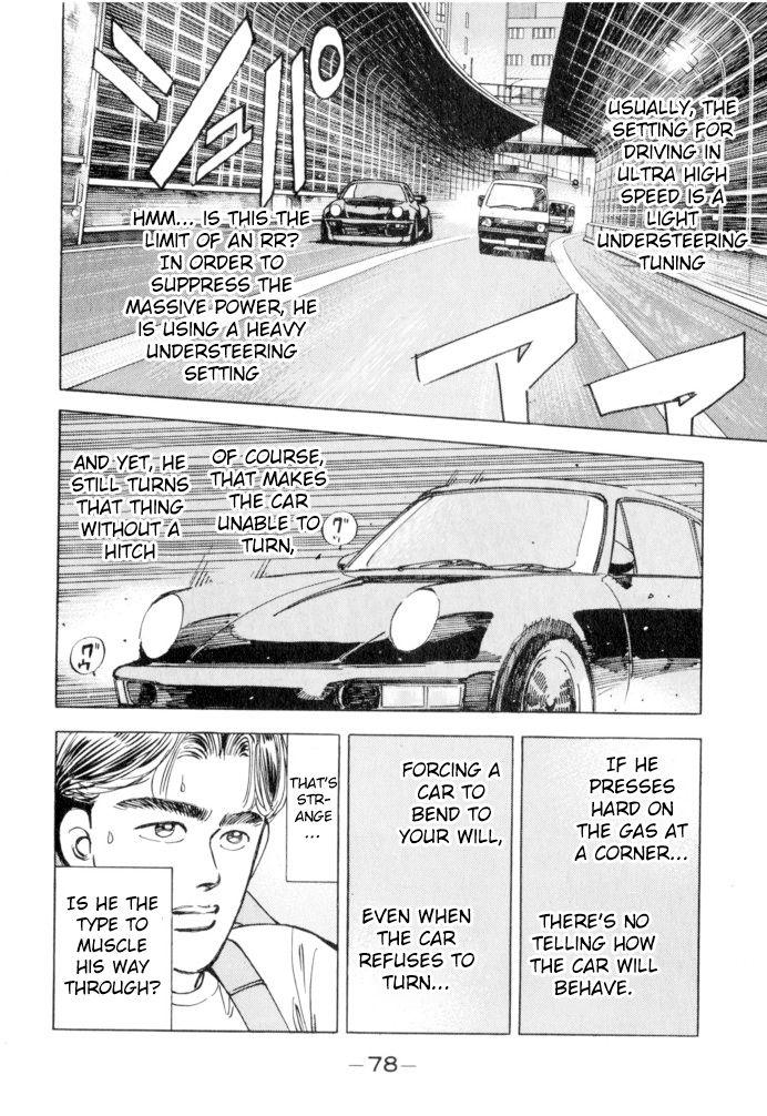 Wangan Midnight - episode 49 - 13