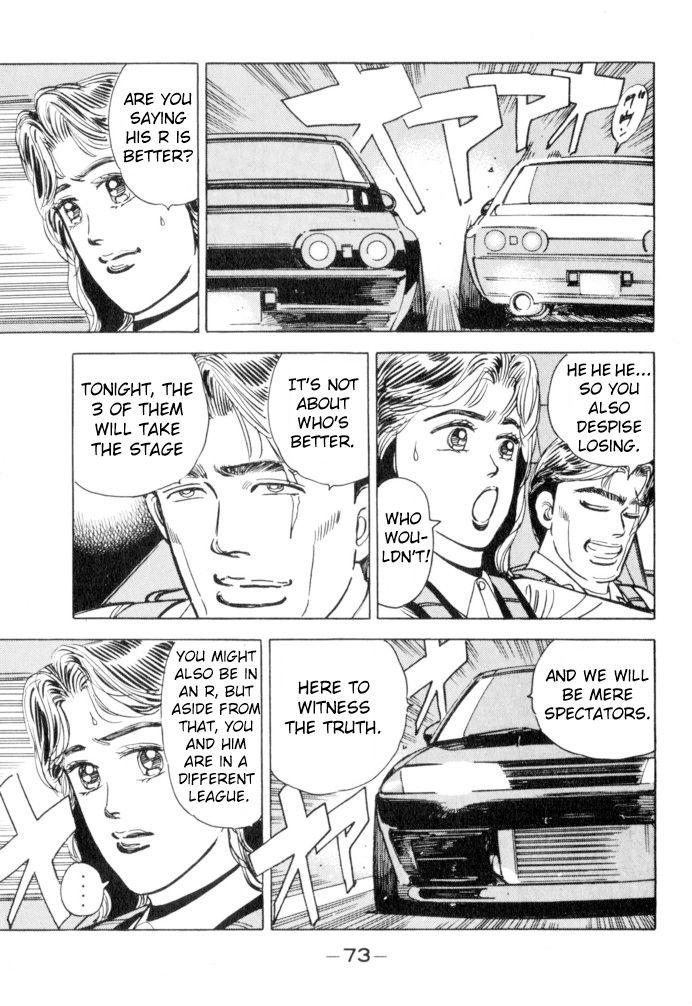 Wangan Midnight - episode 49 - 8