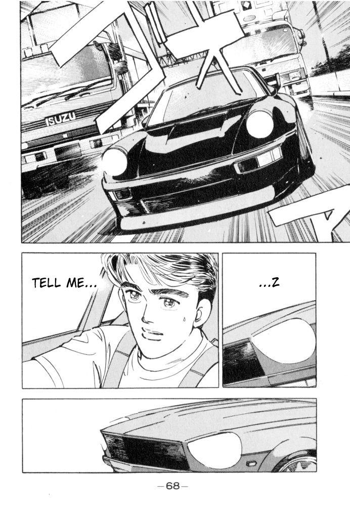 Wangan Midnight - episode 49 - 3