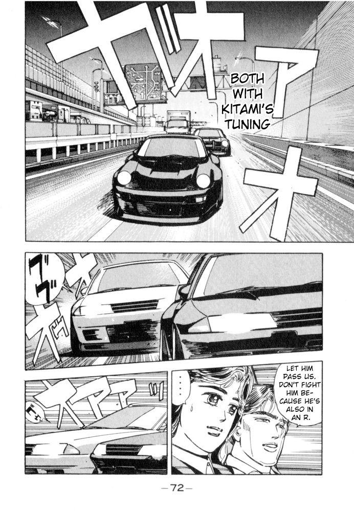 Wangan Midnight - episode 49 - 7