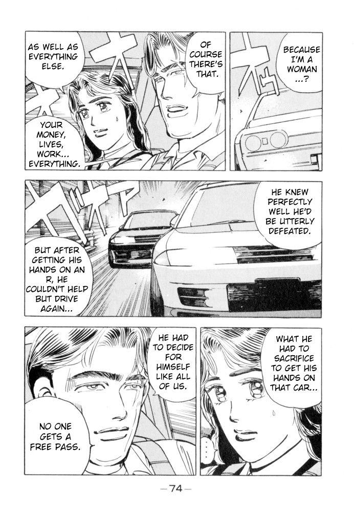 Wangan Midnight - episode 49 - 9