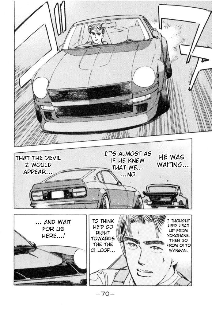 Wangan Midnight - episode 49 - 5