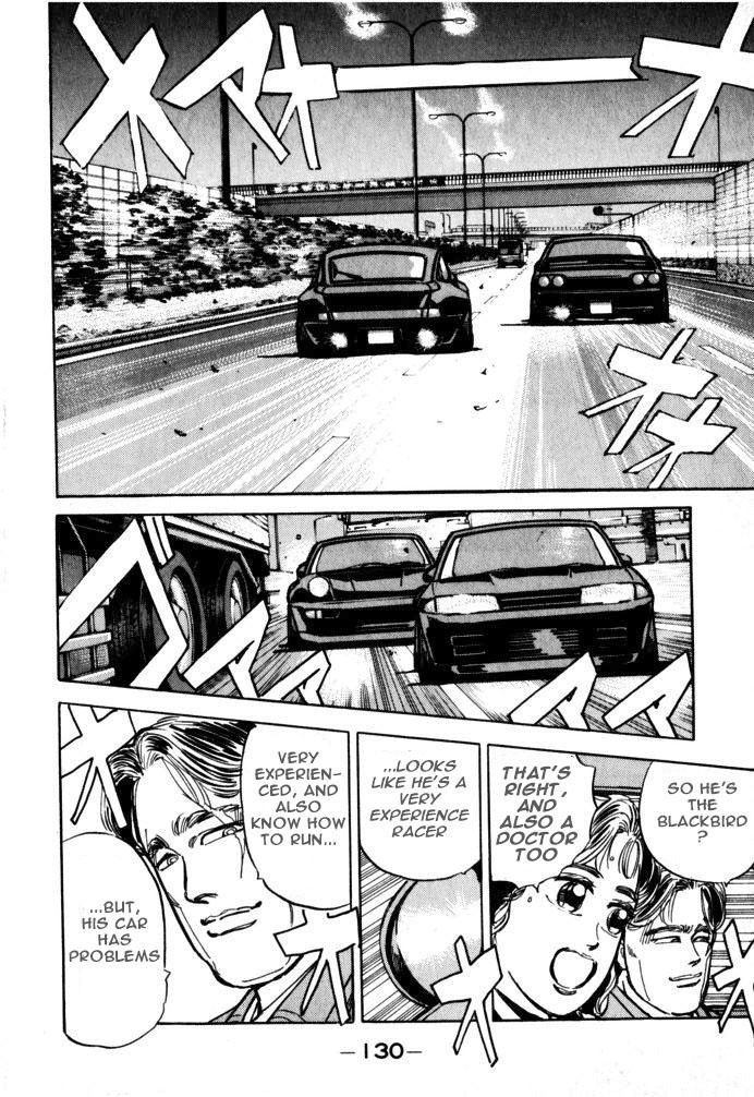 Wangan Midnight - episode 18 - 3