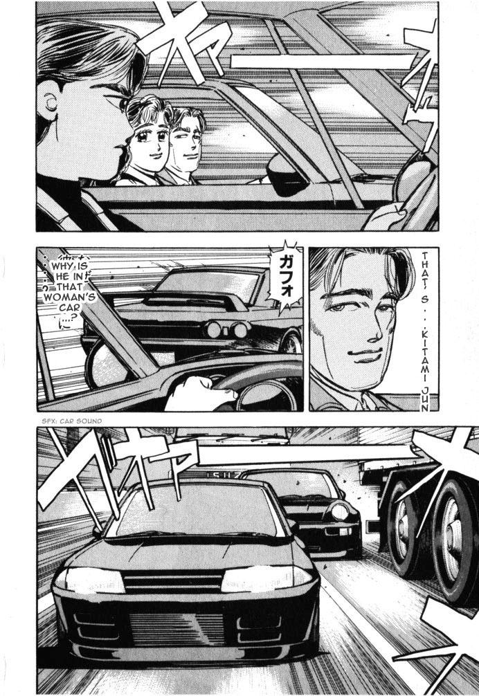 Wangan Midnight - episode 18 - 1