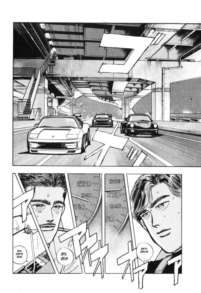 Wangan Midnight - episode 27 - 2