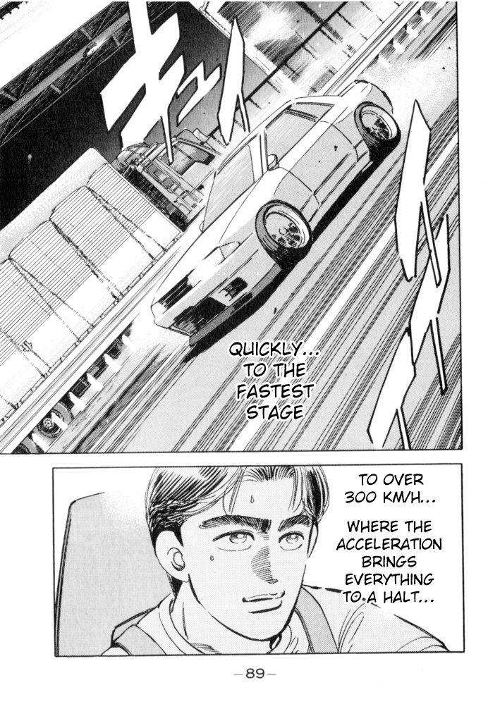 Wangan Midnight - episode 50 - 2