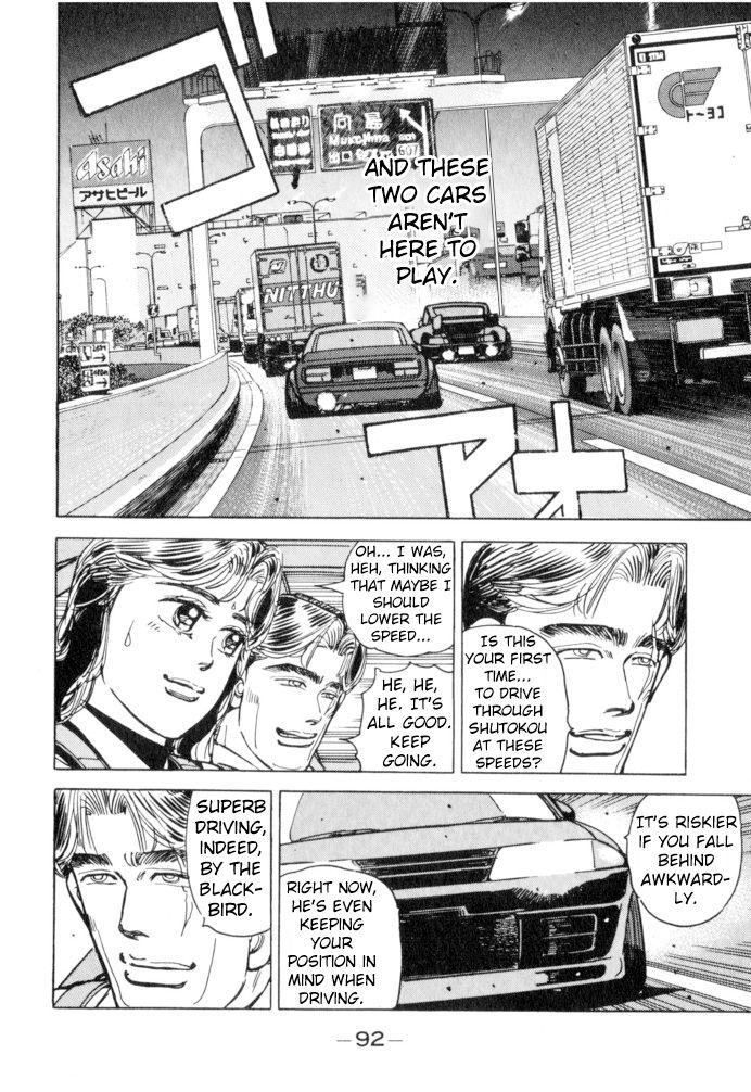 Wangan Midnight - episode 50 - 5