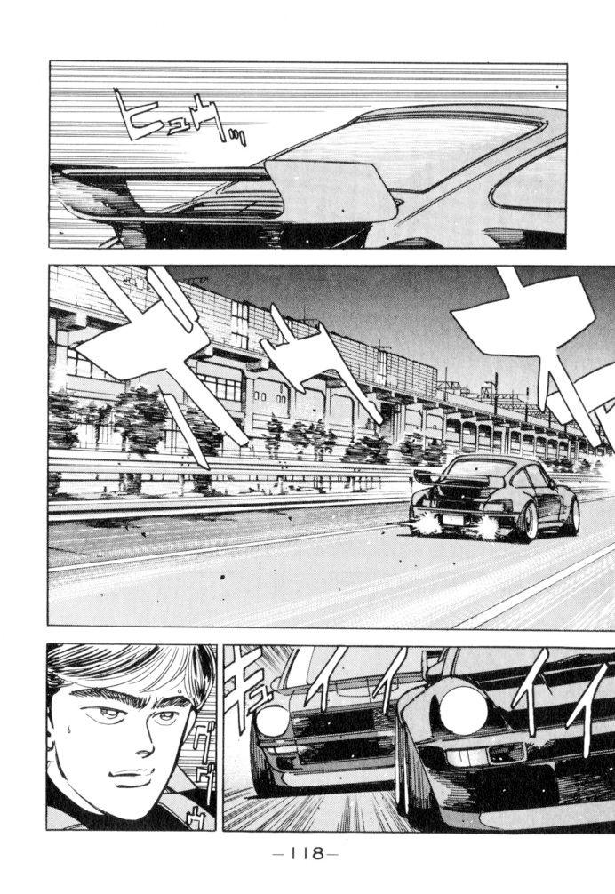 Wangan Midnight - episode 51 - 11