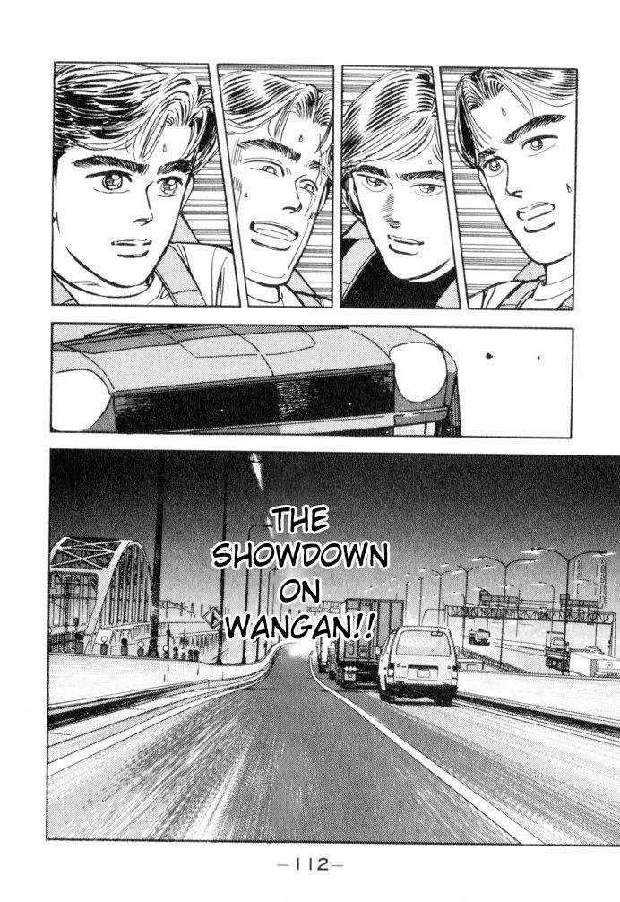 Wangan Midnight - episode 51 - 5