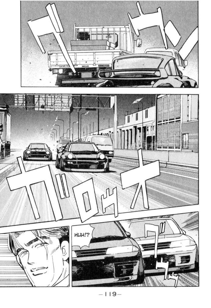 Wangan Midnight - episode 51 - 12