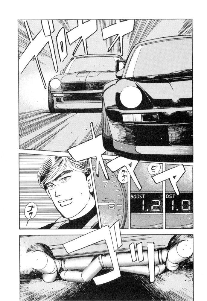 Wangan Midnight - episode 51 - 6