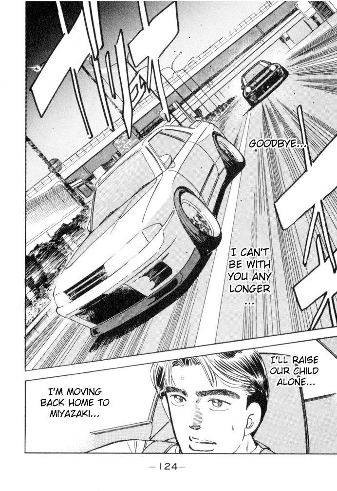 Wangan Midnight - episode 51 - 17