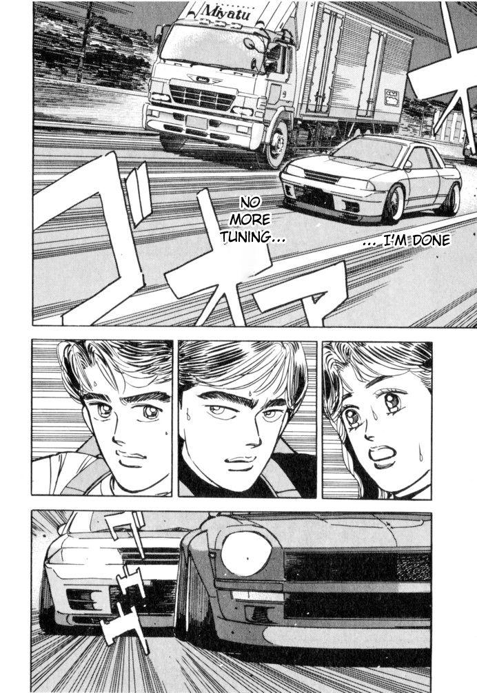 Wangan Midnight - episode 51 - 15