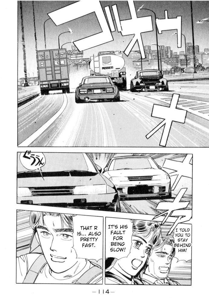 Wangan Midnight - episode 51 - 7