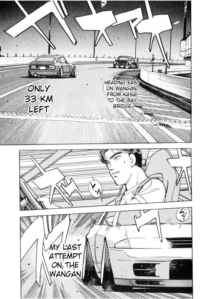 Wangan Midnight - episode 51 - 4