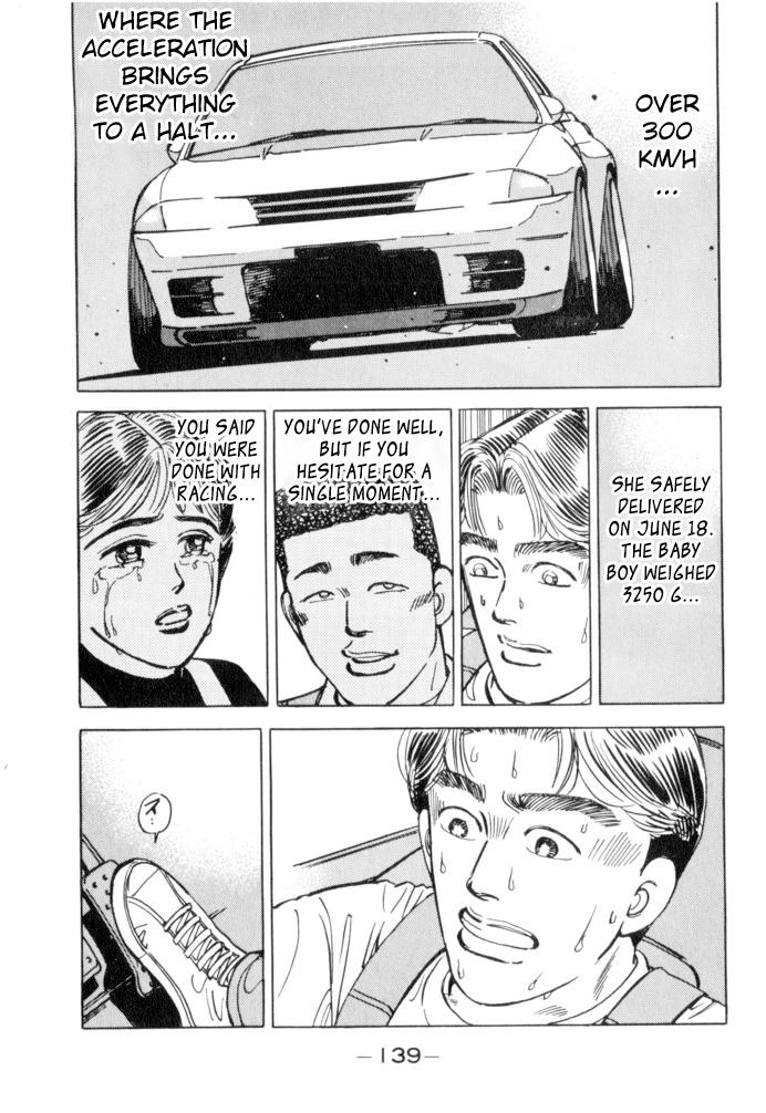 Wangan Midnight - episode 52 - 12