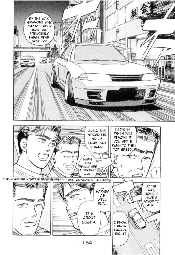 Wangan Midnight - episode 53 - 7