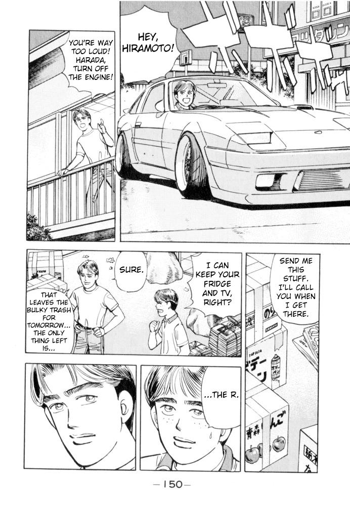 Wangan Midnight - episode 53 - 3