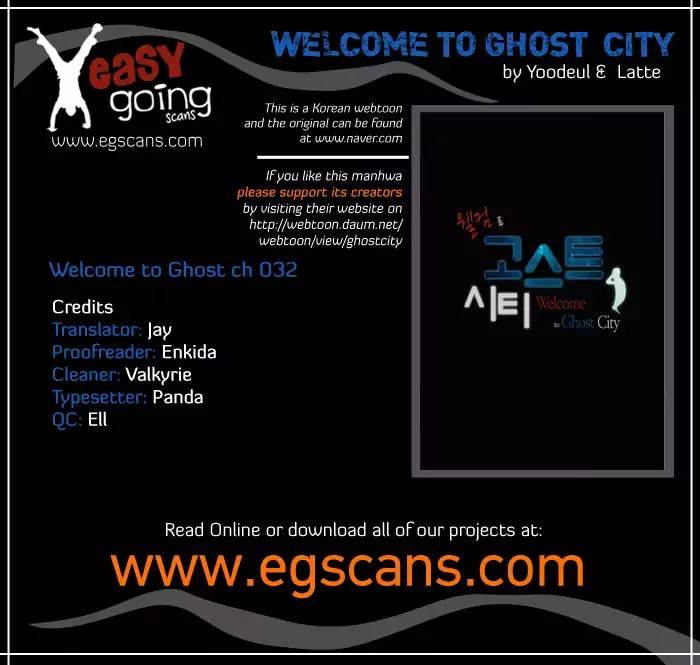 Welcome To Ghost City - episode 36 - 0