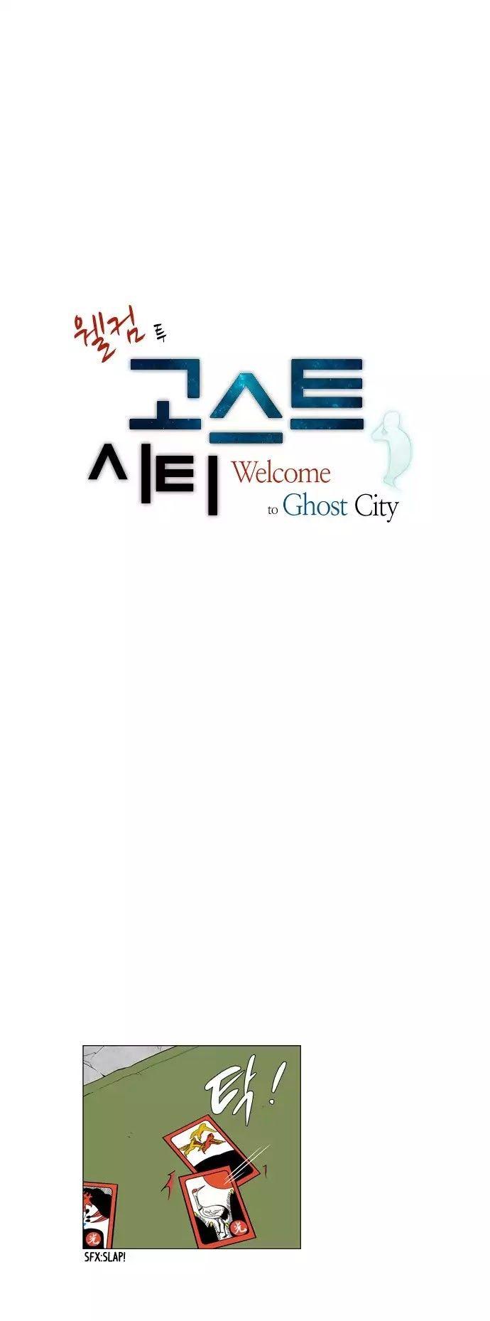 Welcome To Ghost City - episode 40 - 1