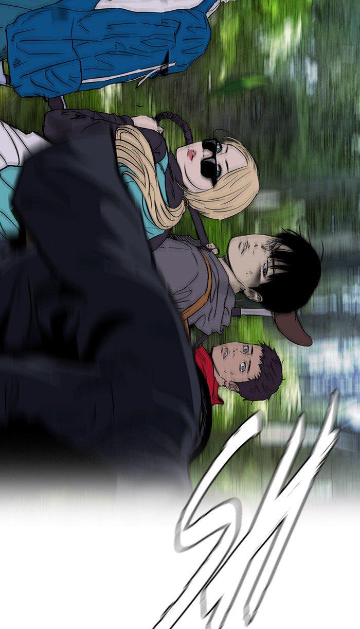 Wind Breaker - episode 175 - 48