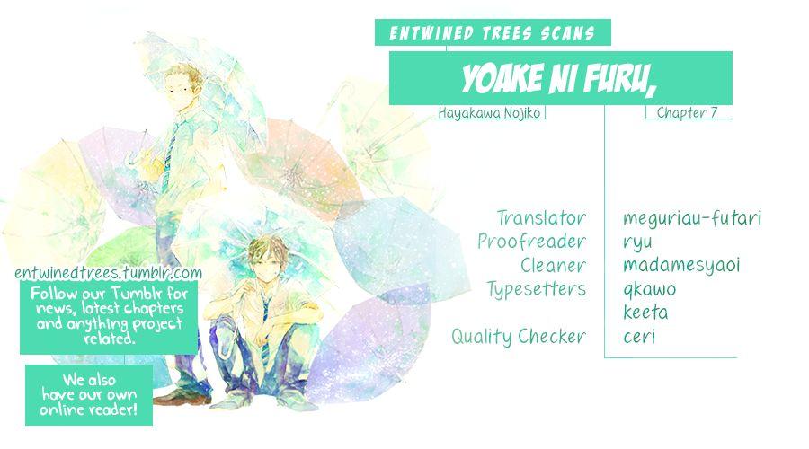 Yoake Ni Furu - episode 9 - 37