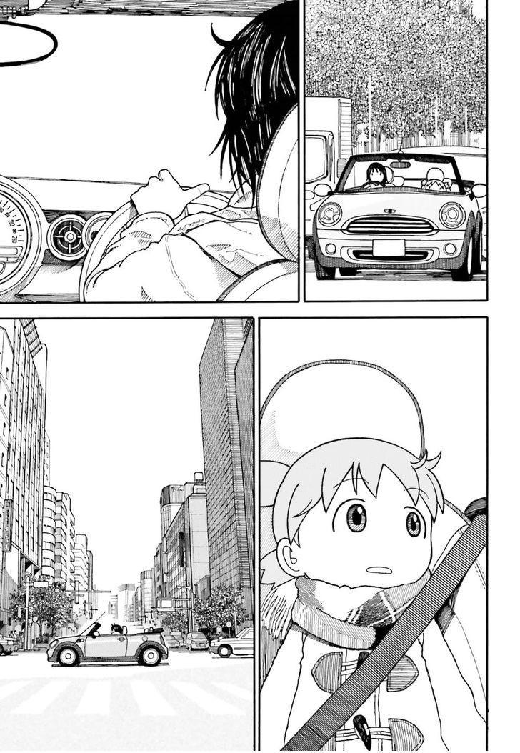 Yotsubato! - episode 110 - 8