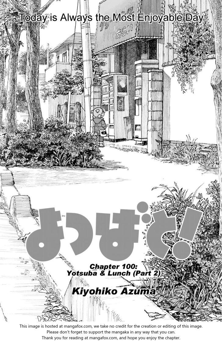 Yotsubato! - episode 109 - 0