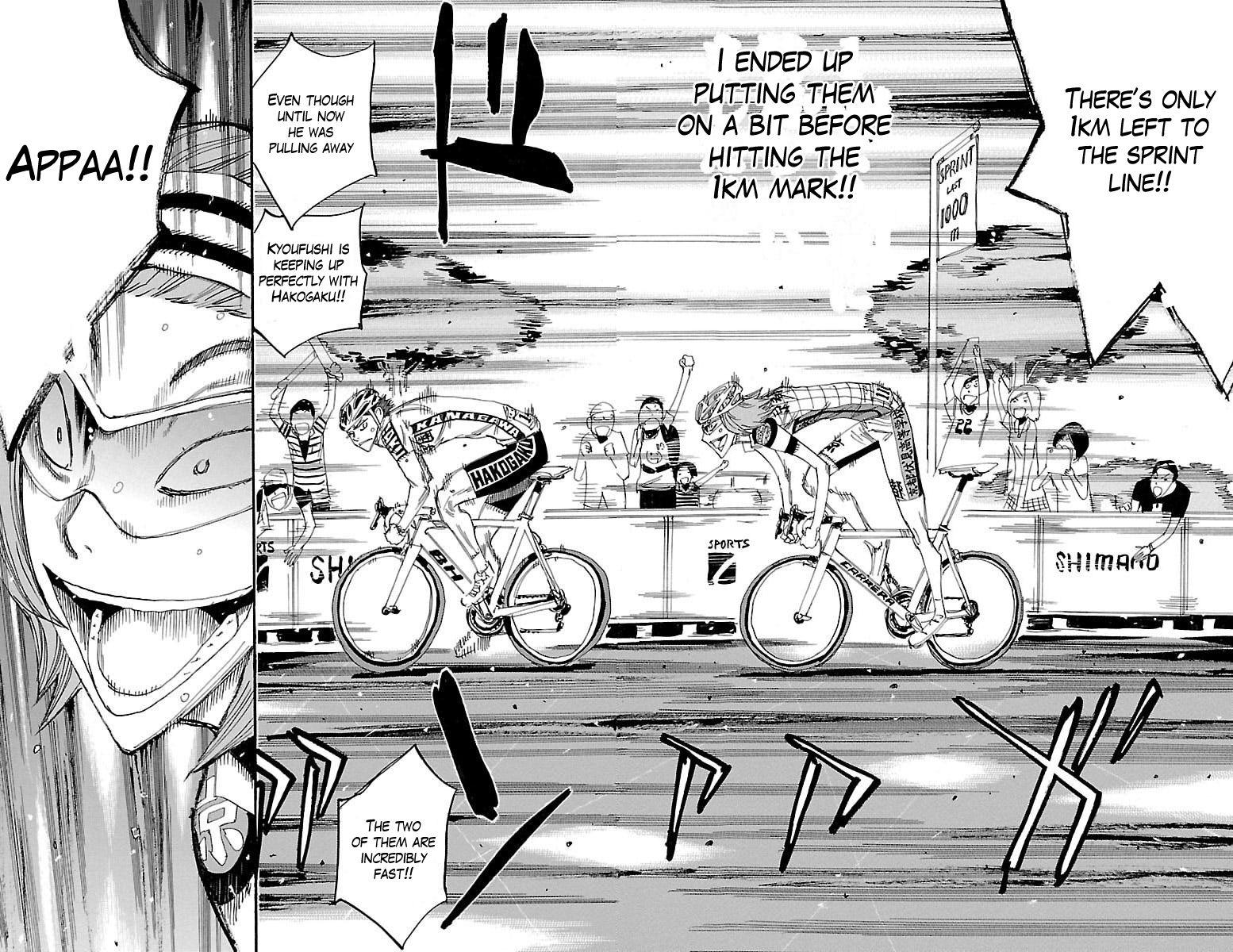 Yowamushi Pedal - episode 392 - 7