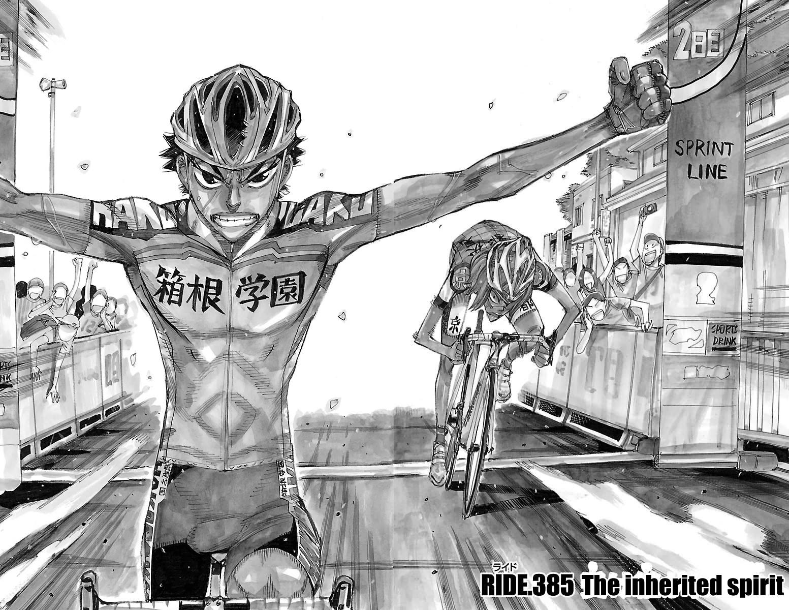 Yowamushi Pedal - episode 398 - 1