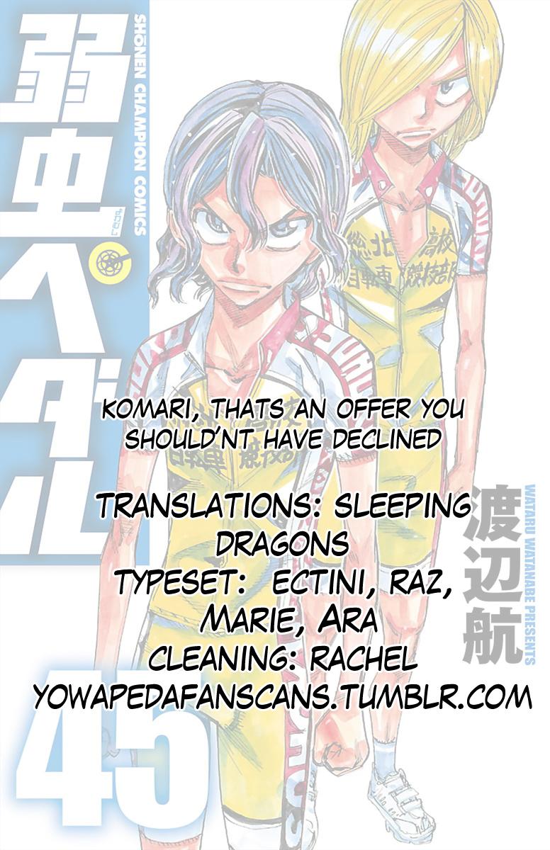 Yowamushi Pedal - episode 398 - 25