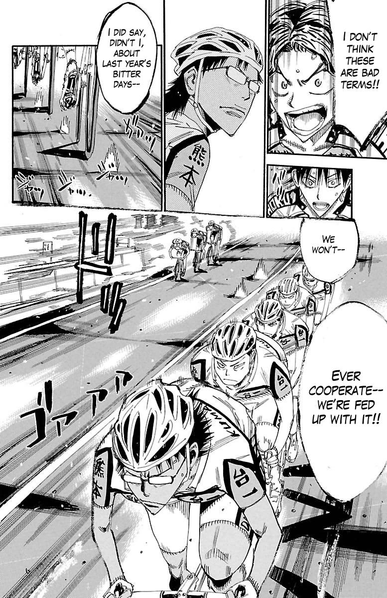 Yowamushi Pedal - episode 399 - 14