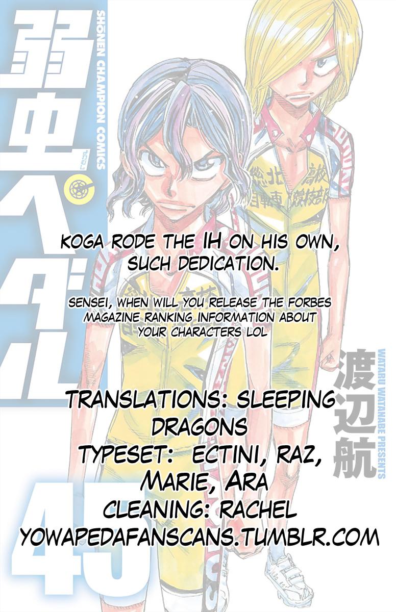 Yowamushi Pedal - episode 402 - 19