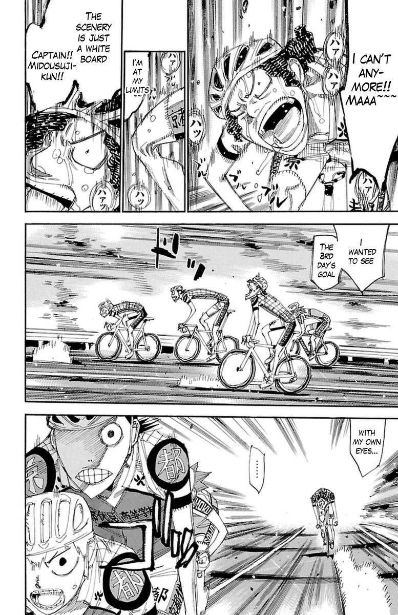 Yowamushi Pedal - episode 409 - 4