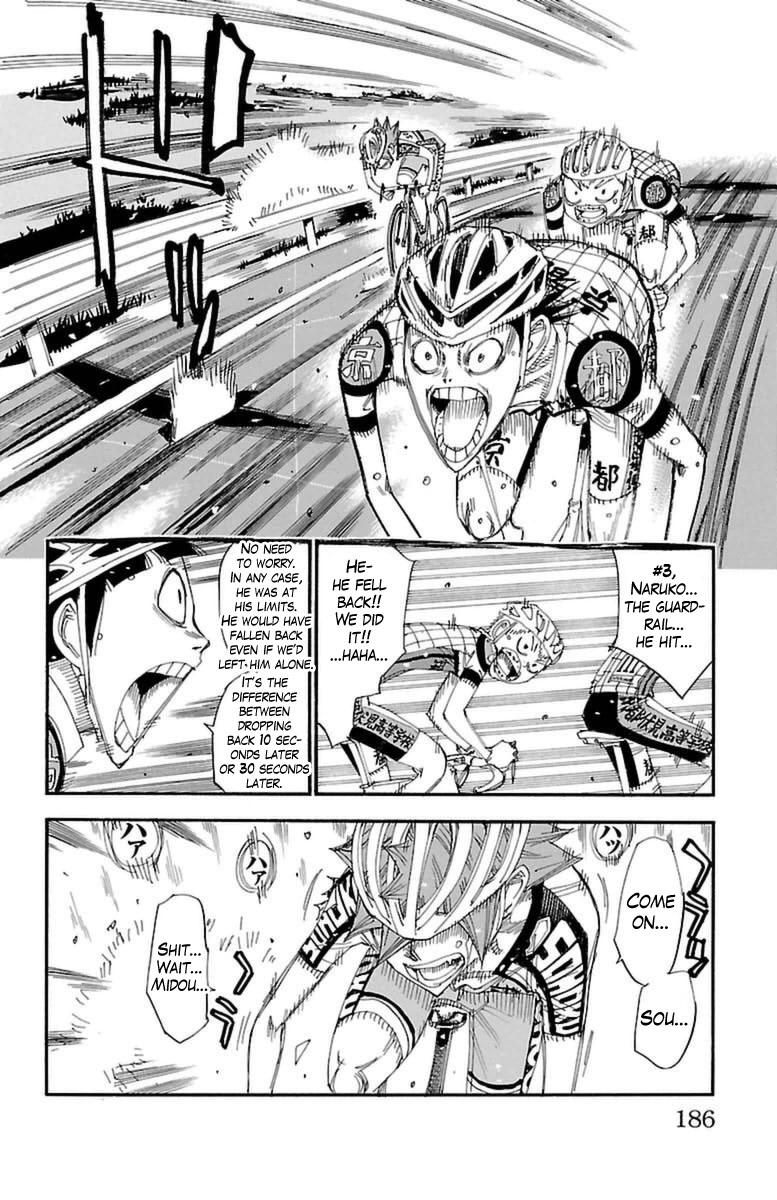 Yowamushi Pedal - episode 411 - 12