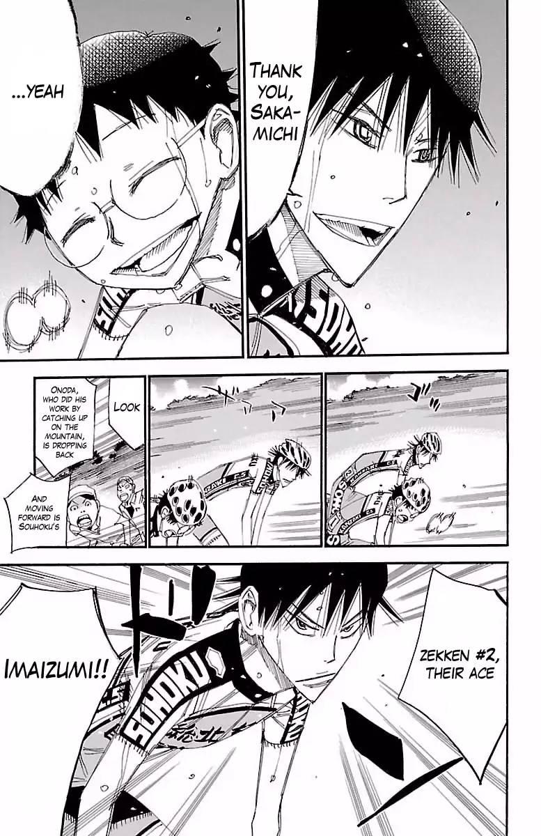 Yowamushi Pedal - episode 414 - 4