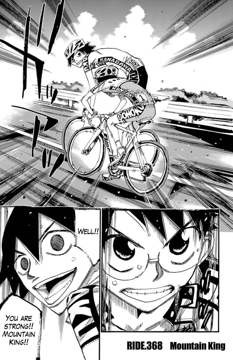 Yowamushi Pedal - episode 381 - 0