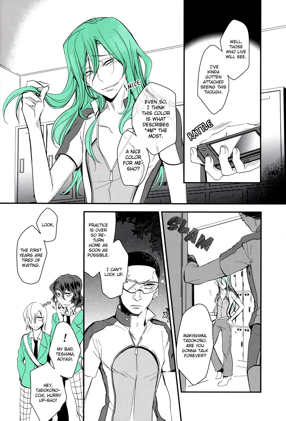 Yowamushi Pedal - Dis Condition Green (Doujinshi) - episode 2 - 12