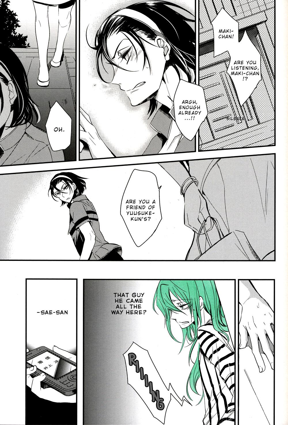 Yowamushi Pedal - Dis Condition Green (Doujinshi) - episode 2 - 35