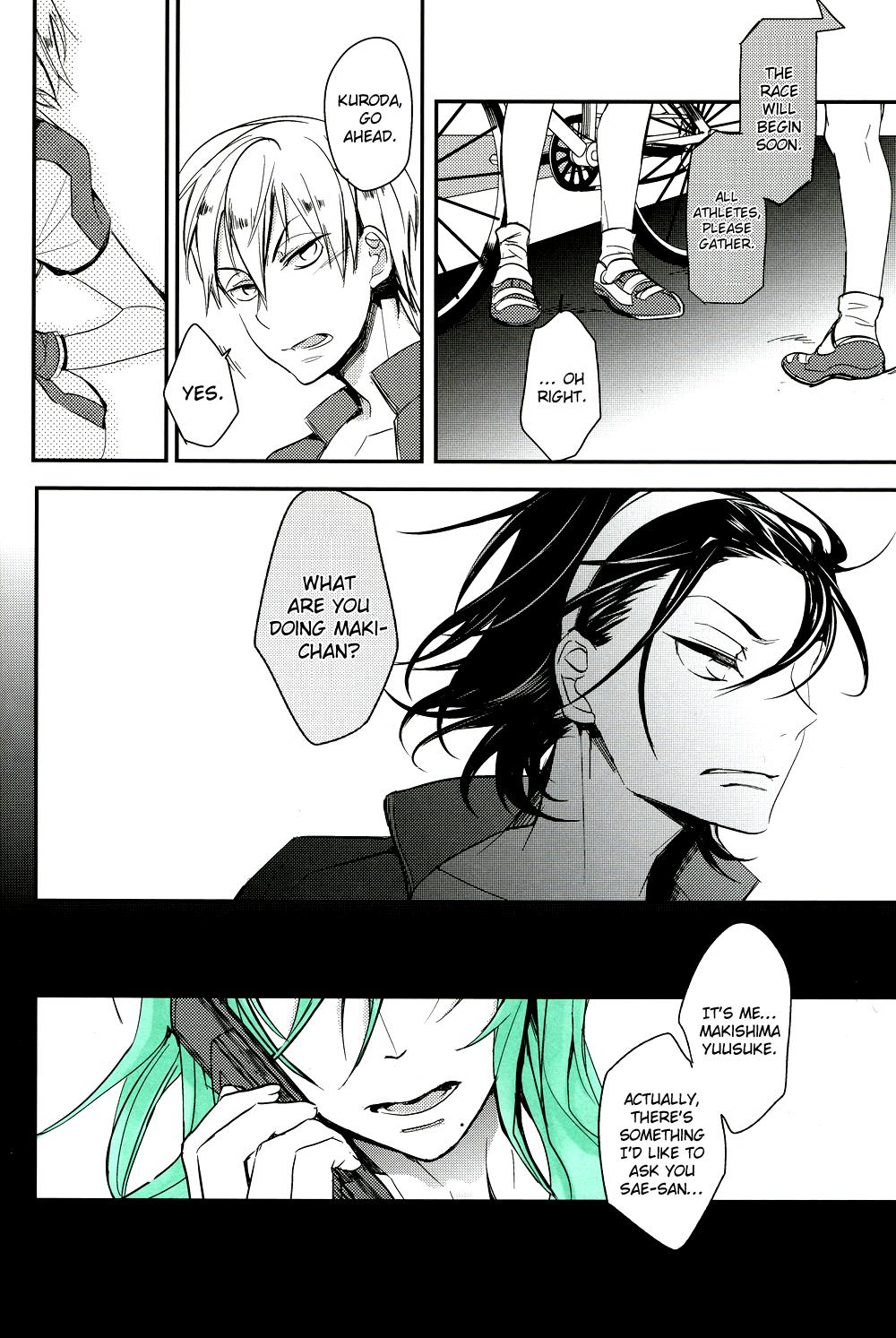 Yowamushi Pedal - Dis Condition Green (Doujinshi) - episode 2 - 26